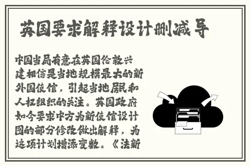 国产一区二区黑网曝吃瓜泄密