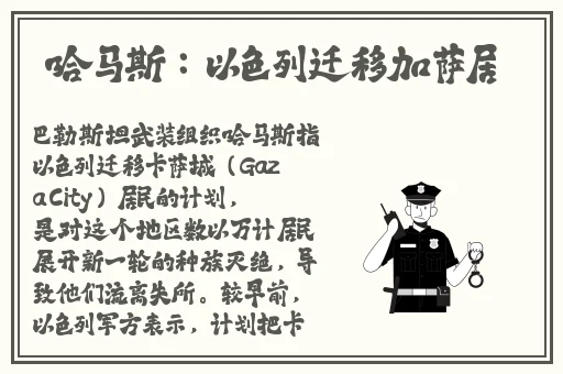 女生不盖被子打扑克